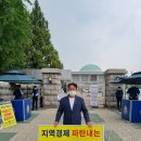 진주중앙상점가 이미지