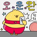 피트니스100 PT 이미지