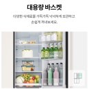 매직 스페이스 이미지