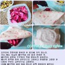 포푸리 이미지