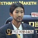 유어스호텔 이미지
