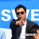 풋살경기장 앞 이미지