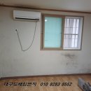 하빈로84길 이미지