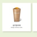 바나프레소 목동점 네이버블로그