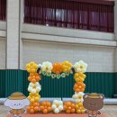 금호장식 이미지