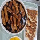 빵빵키즈풀빌라 | 아이들이 마음껏 뛰노는 천국🏃‍♀️ 빵빵키즈풀빌라 2호 후기