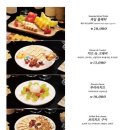 라운지180 이미지