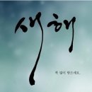 연무중앙초등학교 이미지