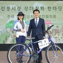 오감통 야외공연장 이미지