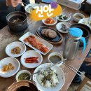 마이담 | 부모님과 진안여행 시래기 솥밥 맛집 마이담 메뉴 내돈내산