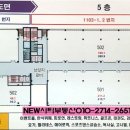 로데오1103 더테라스 이미지