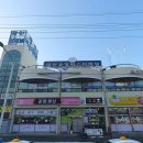 태안터미널 이미지