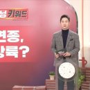 에코라운지 이미지