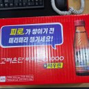 임*순
