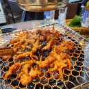 참숯닭발 네이버블로그