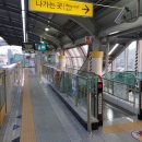 남산역(3호선) 이미지