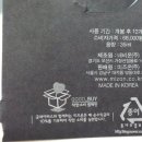네비온 (주) 네이버블로그