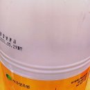 시골통닭 이미지