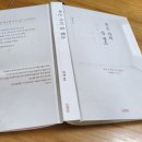 아우내약국 이미지