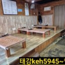 당뫼로 네이버블로그