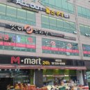 유명한감자탕 네이버블로그