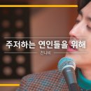 2026년 7월 18일 신문을 통해 알게 된 것들 이미지