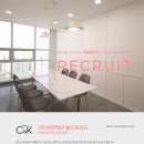 주식회사 씨엔케이월드와이드 이미지