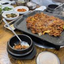 구들장돌구이 헬로디디