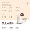 포항시북구75 | 포항 빵집 시민제과 찹쌀떡 1등 맛집 찹쌀떡 먹는방법 포항 롯백 시민제과두바이쫀득쿠키 소식 득템