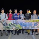 원진여인숙