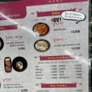 닭도리랑 닭칼국수 이미지