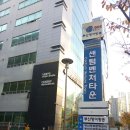 김이호 | 부산 DX Challenge &lt;관광 속 데이터 사례&gt;_DX Forum 참석