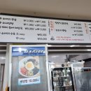 제주할망네 농장 | 제주 애월 국밥 맛집, 애월할망네 내돈내산 후기