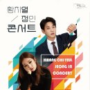 연천수레울아트홀 이미지