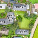 100년한옥 별채 이미지