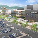 동향유통 이미지