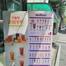 더벤티박달 이미지