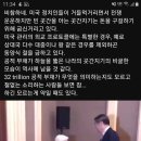 비참한 재무장관 제닛옐런 이미지