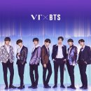 어반어스글로벌 | VT X BTS 에디션 방탄소년단 색조메이크업 라인 슈퍼템팅 사용기