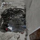 남동99 | 남동구누수탐지 서비스, 고객 추천율 99% 이유와 선택 가이드