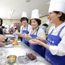 서부희망나눔봉사센터 이미지