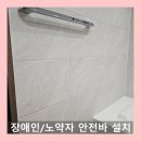 여주-0944 이미지