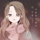투앤비 - 창원시 성산구 | 투앤비