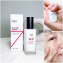 에클라뷰티 | 미백플루이드추천 셀린비 더 레드 에클라 플루이드 일주일 사용후기!