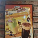 메가엠지씨커피 안양법원점 | 메가커피 겨울 신메뉴 후기