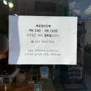 제주스피드코너 이미지