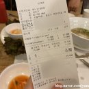 비엣콴(VIET QUAN) 이미지