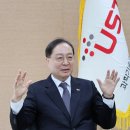 울산과학기술원 기술경영전문대학원 | 27개 스쿨 현장 '파격 행보' 강대임 총장"창업하면 박사 학위, UST·출연연 원팀 생태계 구축"