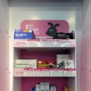 연무우리약국 이미지