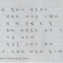 강남푸른정신건강의학과의원 이미지